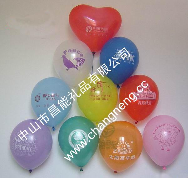 中山市气球-广告气球-圆形气球-气球厂厂家