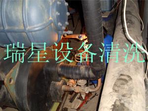 济宁市中央空调节能清洗维护厂家供应中央空调节能清洗维护