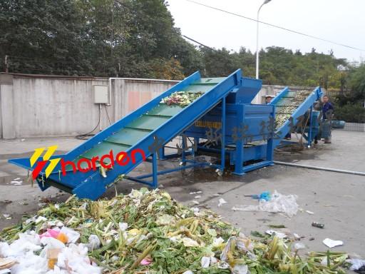 供应TS5140 harden牌37KW绿化垃圾破碎机蔬菜垃圾破碎机