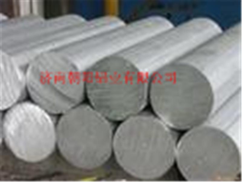 供应无缝铝管价格-2A12铝管价格