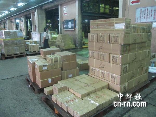 供应广东东莞货运到台湾到门一条龙报价 两岸著名的航运运输承运商—加达