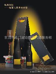 供应果汁台湾海运进口到东莞特价服务