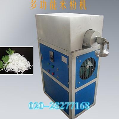 供应米粉机器多功能自熟米粉机价格一机多用米粉机好用吗-