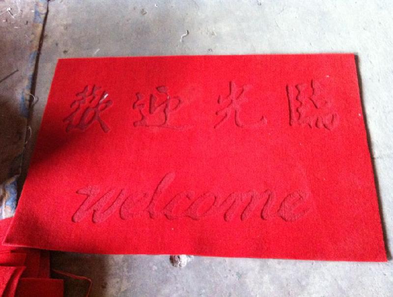 郑州市pvc压花地毯厂家