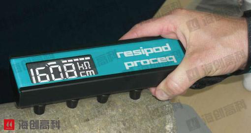 供应Respiod电阻率测试仪表面电阻率测量仪