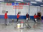 供应上海黄浦区保洁公司黄浦区开荒保洁公司上海日常保洁公司