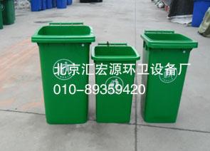 供应北京房山区塑料分类垃圾桶价格