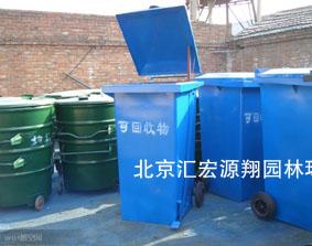 供应铁垃圾桶报价，铁垃圾桶最新价格，铁垃圾桶出厂价