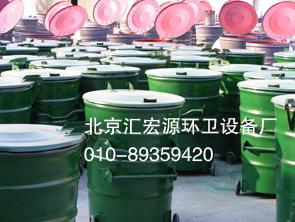 北京市北京垃圾桶厂家