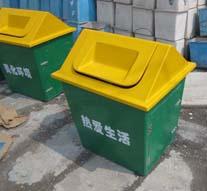 供应北京玻璃钢垃圾桶玻璃钢果皮箱