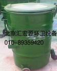 北京垃圾桶供应北京垃圾桶，北京垃圾桶批发，北京垃圾桶厂家