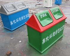 北京市玻璃钢垃圾桶厂家哪里找厂家