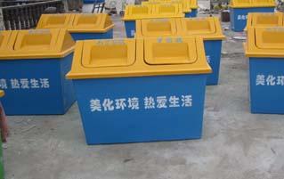 供应北京玻璃钢垃圾桶价格