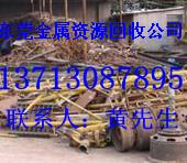 广州求购废品回收公司批发