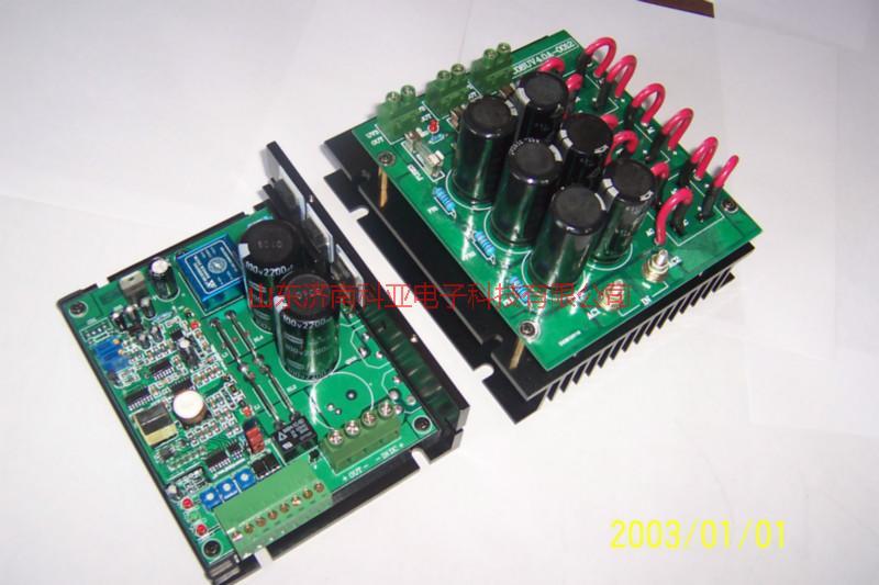 供应24V游乐设备用可逆直流电机调速器 PWM控制  DC12/48RT50BL-XW