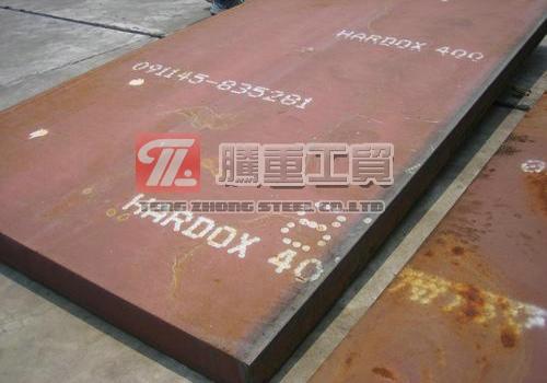 供应耐磨钢板HARDOX450