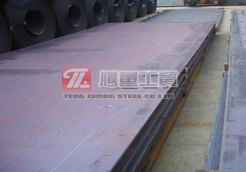 供应Mn13进口优质钢板