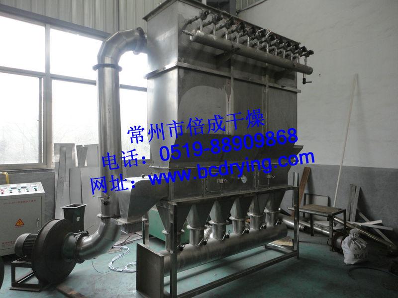 供应江苏卧式沸腾干燥机 江苏常州沸腾干燥机价格 常州沸腾干燥机厂家