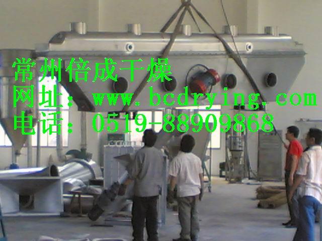供应白糖流化床烘干机厂家，上海流化床厂家，白糖专用流化床烘干机