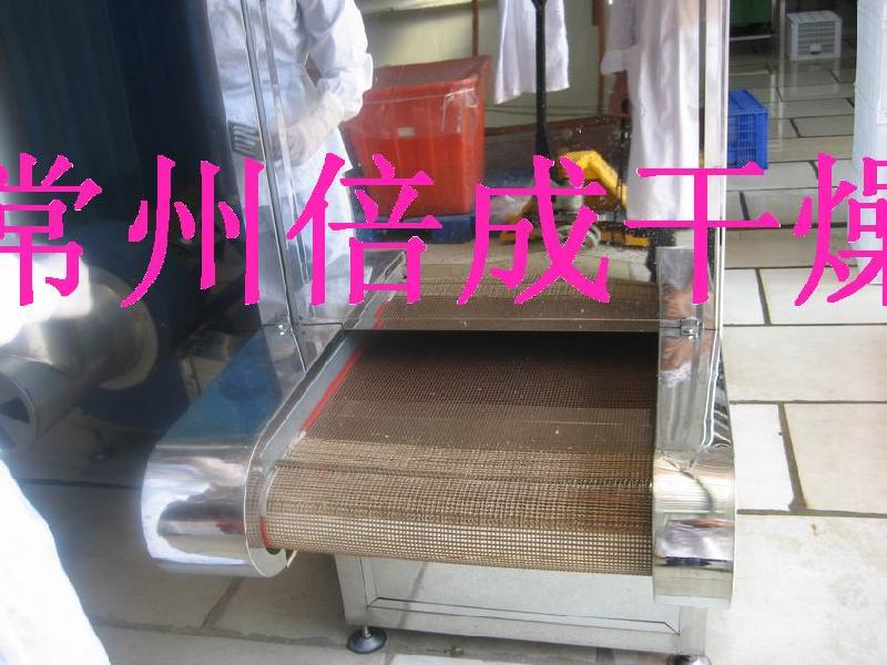 常州市藕片烘干机厂家供应藕片烘干机带式干燥机脱水蔬菜干燥机