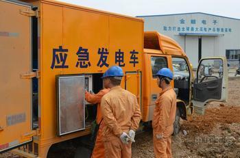 北京市青岛发电机出租18663563598厂家