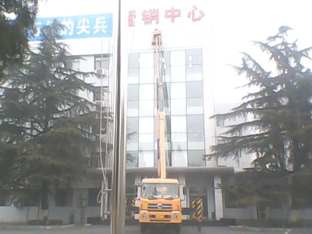 北京市河北唐山高空作业车厂家