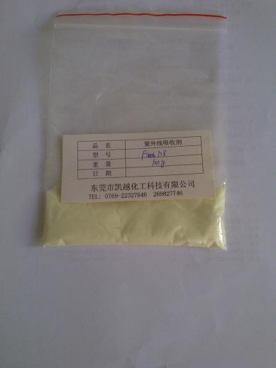 广东地区供应油墨专用抗UV剂-涂料专用紫外线吸收剂
