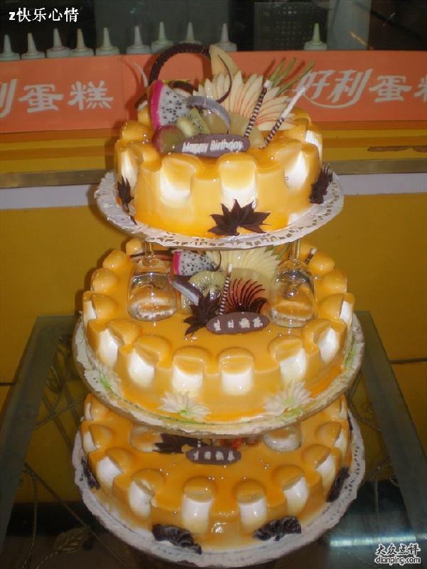 四季花城蛋糕/婚庆蛋糕/生日蛋糕