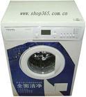 厂家‰阿里斯顿（上海阿里斯顿洗衣机维修维修电话）  洗衣机清洗 图片
