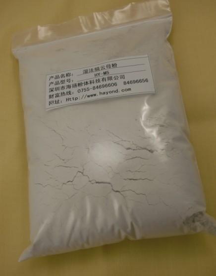深圳市云母粉的特性有哪些厂家供应云母粉的特性有哪些