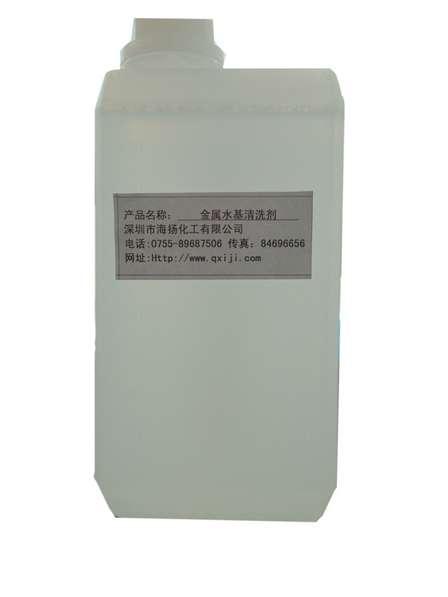 供应金属清洗剂成分HY-322