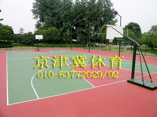 北京篮球场施工批发