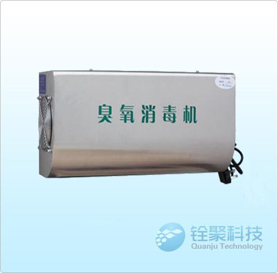 供应广州食品包材消毒臭氧发生器厂价/食品加工车间臭氧消毒机净化
