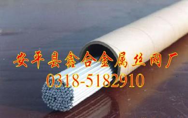 安平鑫合丝网专业生产供应PVC包塑丝，涂塑铁丝，包胶丝PVC包塑