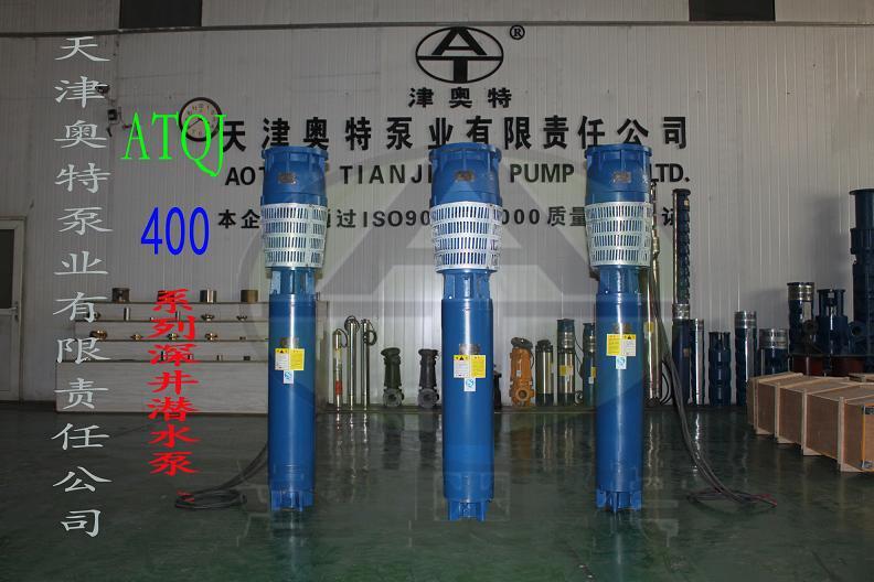 供应山东省大头潜水泵总代理_海阳市大流量低扬程潜水泵直销