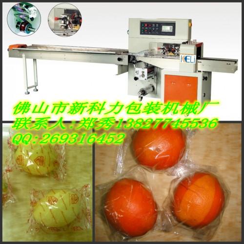 供应碰柑套袋包装机,芦柑自动包装机,柑橘包装机械图片