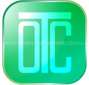 上海市软管厂家软管CE认证  PVC软管CE认证 软管SONCAP认证