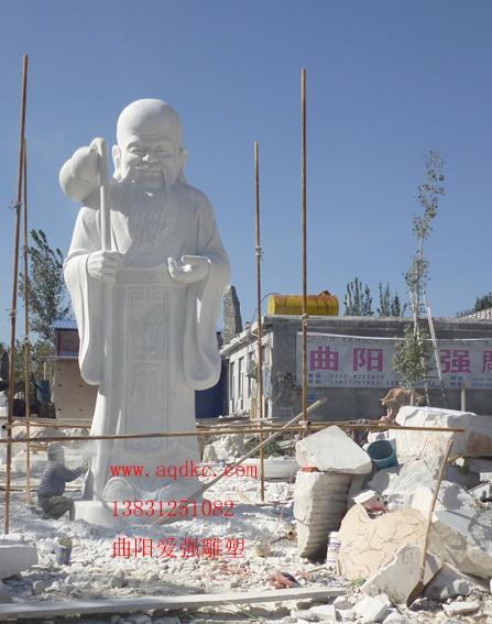 保定市汉白玉老寿星雕像厂家供应汉白玉老寿星雕像