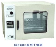 供应台式鼓风干燥箱DHG-9053A图片