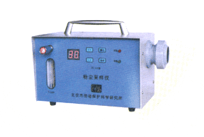 供应PID光离子化TVOC气体检测仪
