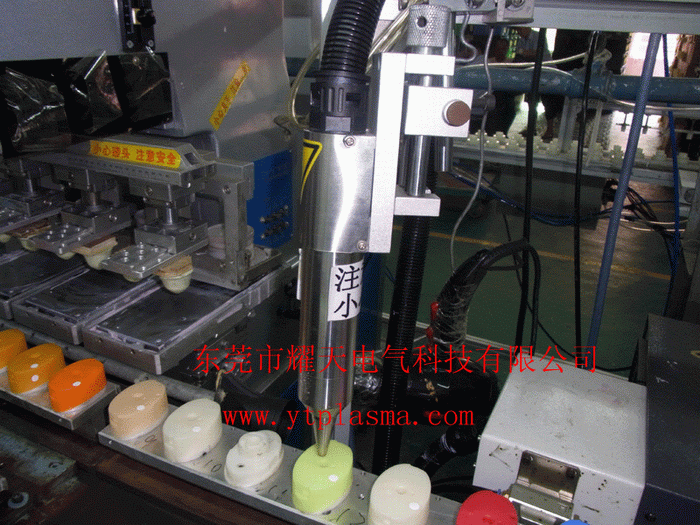 供应塑胶印刷前处理等离子表面处理机