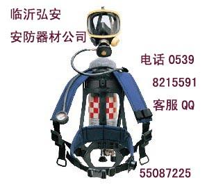 冷库呼吸器空气呼吸器医用呼吸机紧急逃生器会呼吸