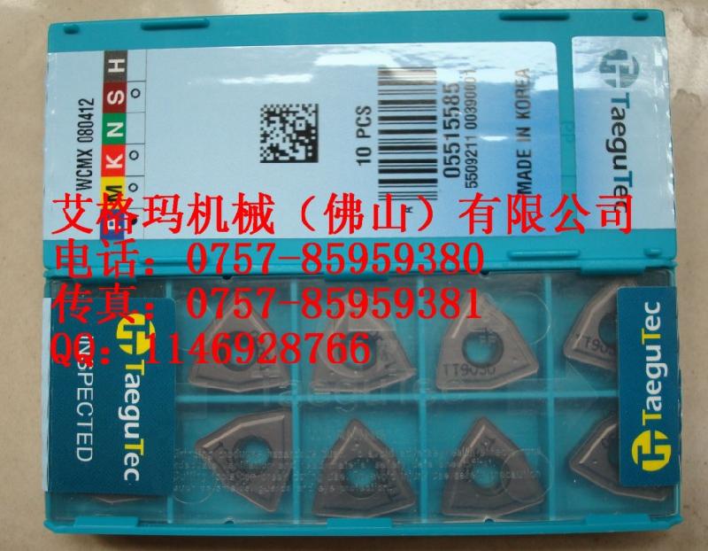 供应韩国特固克钻头刀片：WCMX080412 TT9030