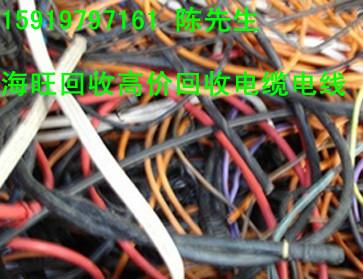 供应深圳回收电缆 电缆回收报价 深圳回收废电缆 深圳废电缆回收公司
