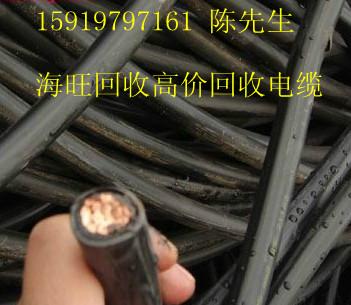 供应深圳回收电线 深圳回收电缆 深圳回收电线电缆