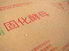 南海佛山纸箱生产厂家涂蜡纸箱涂蜡纸箱涂蜡纸箱