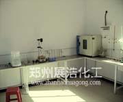 郑州市聚羧酸减水剂免加热合成工艺厂家