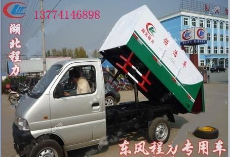 福建哪里有垃圾车卖上海江苏哪里批发