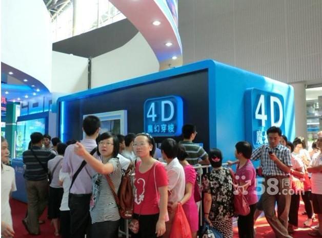 广州市火爆畅销4D动感电影设备6自由度厂家供应火爆畅销4D动感电影设备6自由度