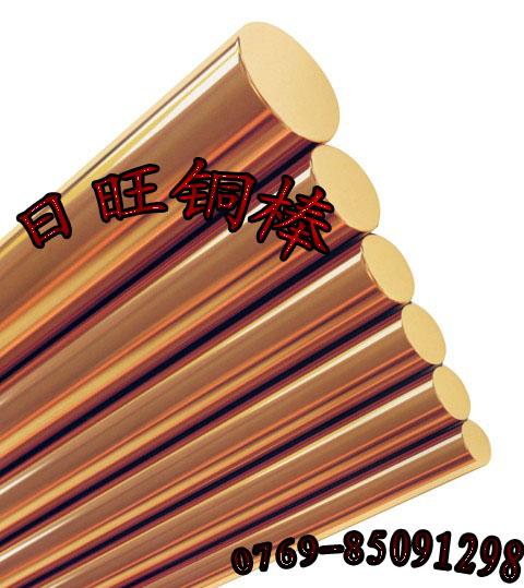 供应美国铍铜棒厂家日本进口铍铜线图片